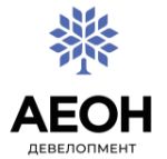 Аеон Девелопмент